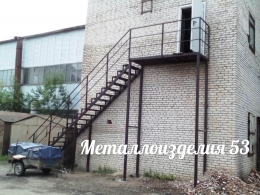 Установка пожарной лестницы