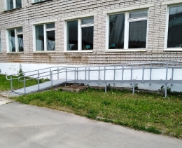 Стационарный пандус для спортивной школы-интерната «Спарта».